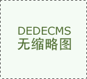 灵鸽科技(已切换)&hellip;